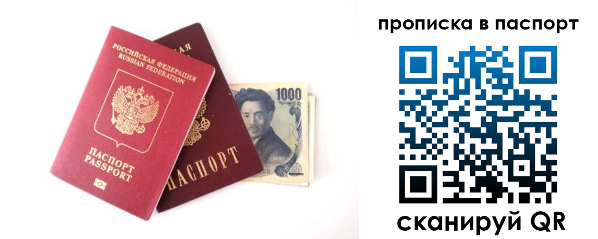 форма 3 в Шилке